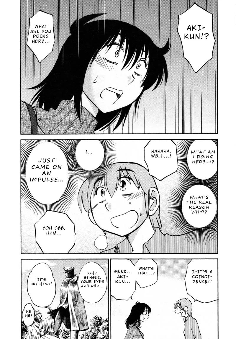 Read Rakujitsu no Pathos chapter 40 image 18 on Lezhin