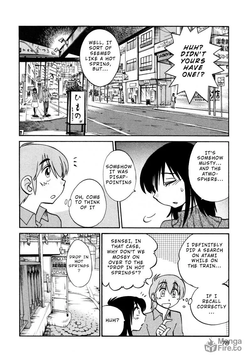 Read Rakujitsu no Pathos chapter 40 image 19 on Lezhin