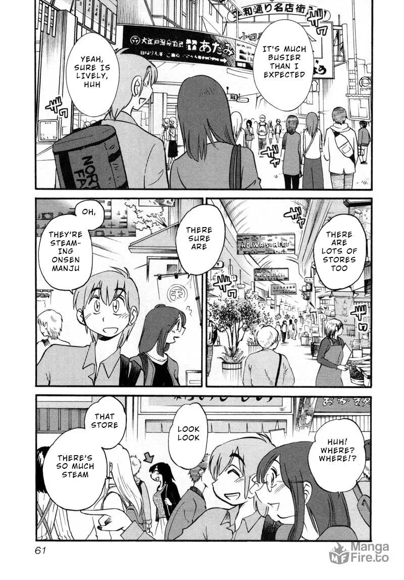 Read Rakujitsu no Pathos chapter 40 image 2 on Lezhin