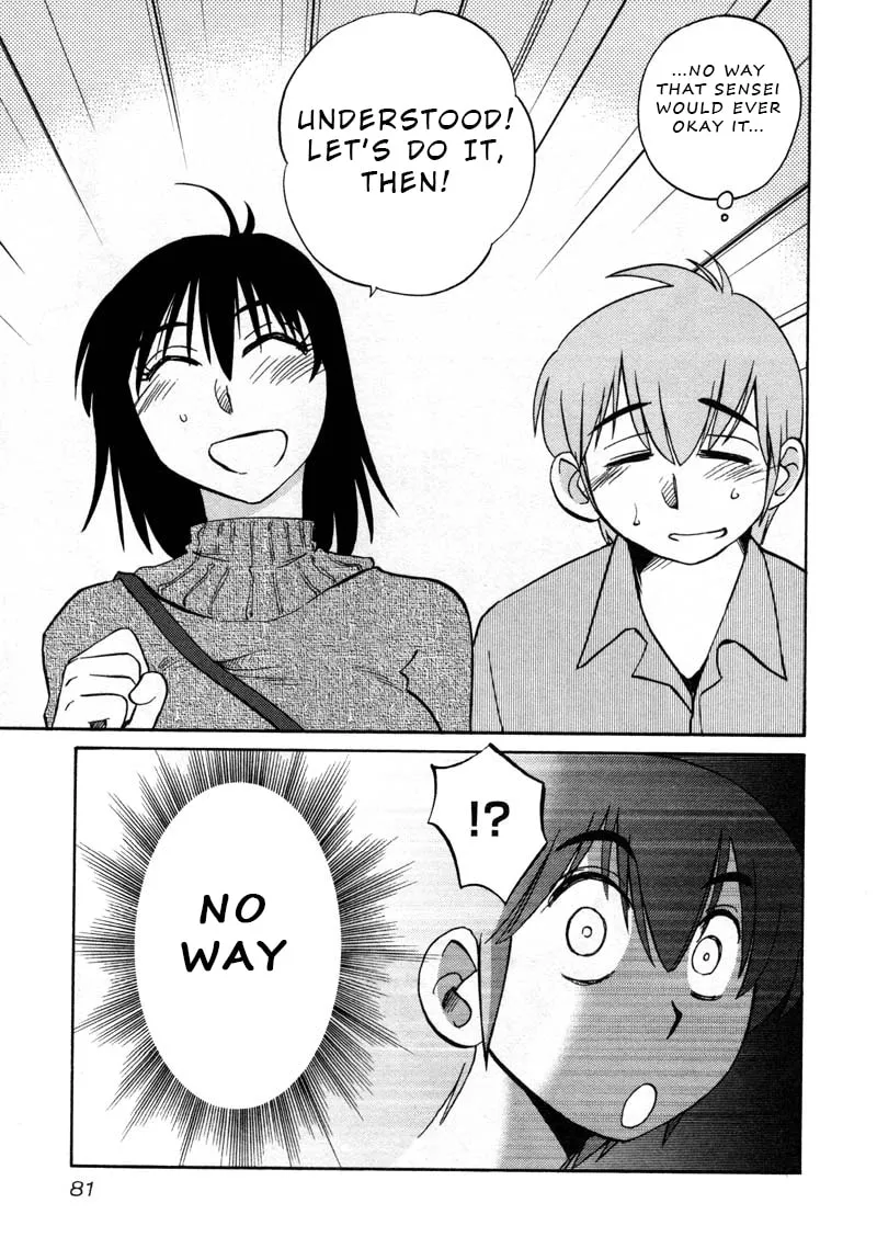 Read Rakujitsu no Pathos chapter 40 image 22 on Lezhin
