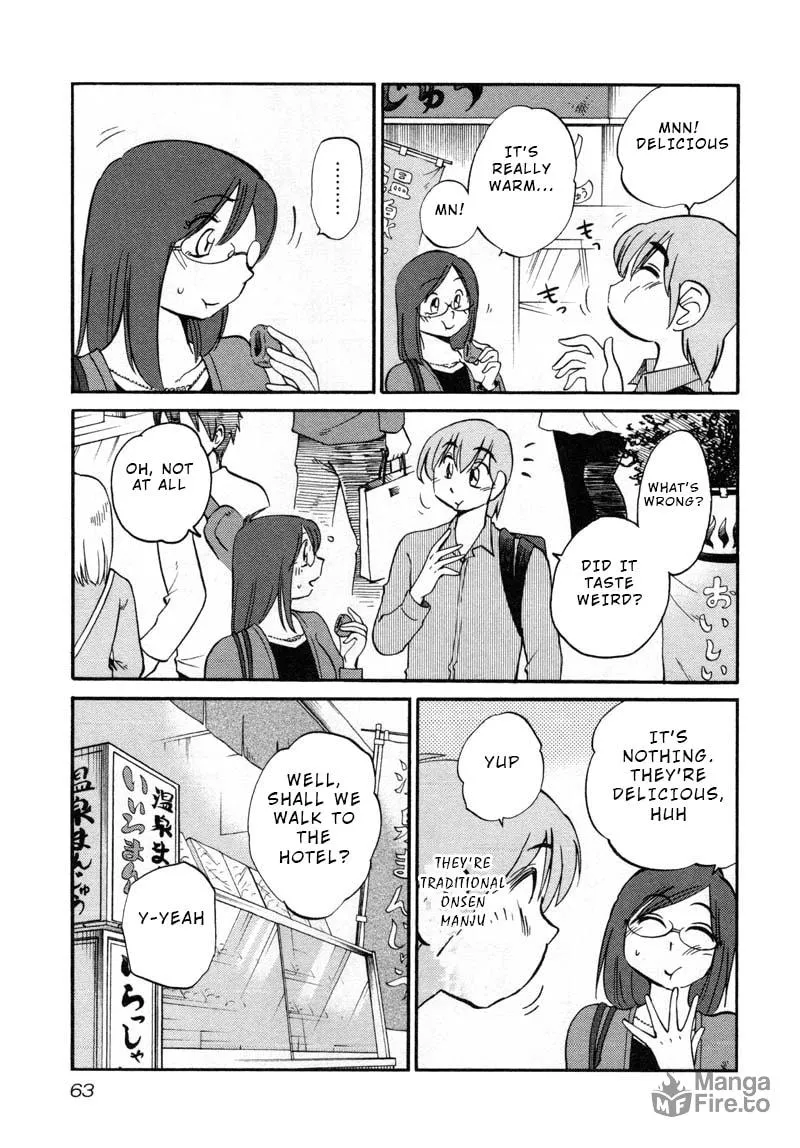 Read Rakujitsu no Pathos chapter 40 image 4 on Lezhin