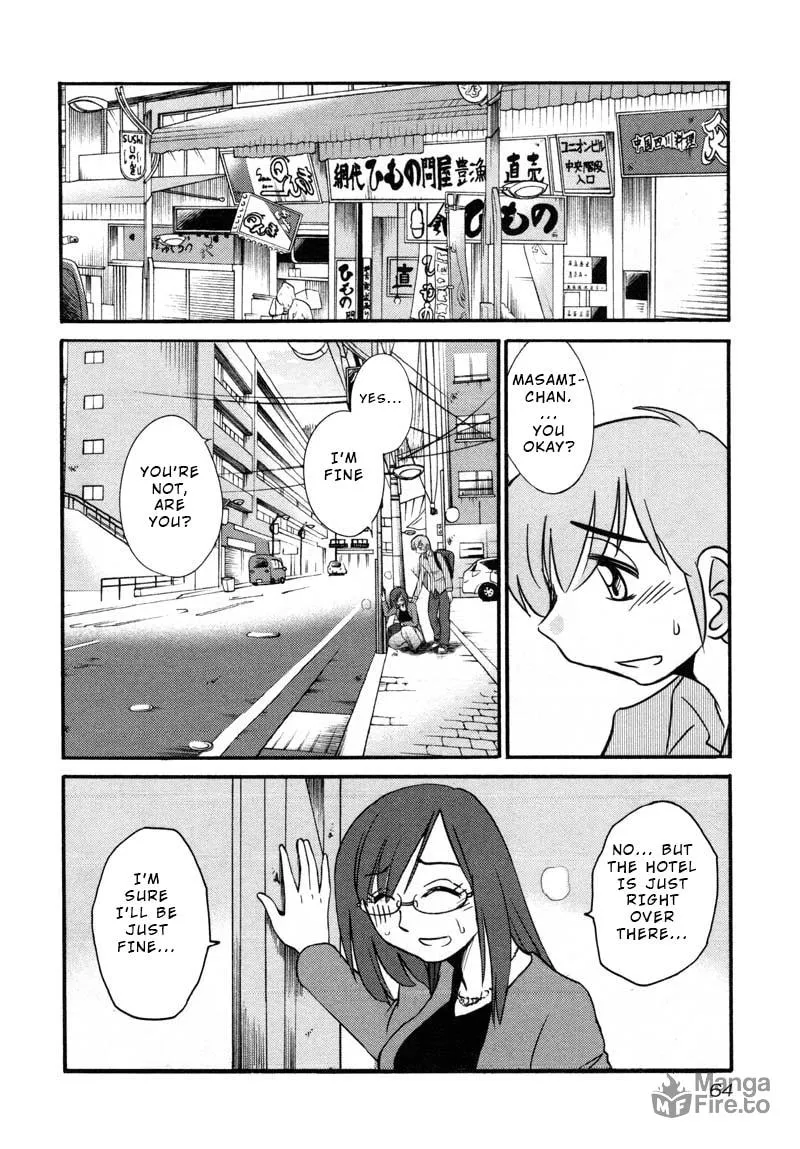 Read Rakujitsu no Pathos chapter 40 image 5 on Lezhin