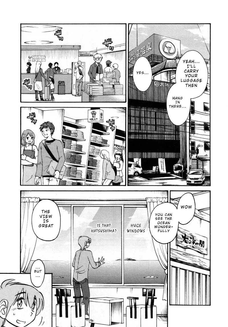 Read Rakujitsu no Pathos chapter 40 image 6 on Lezhin