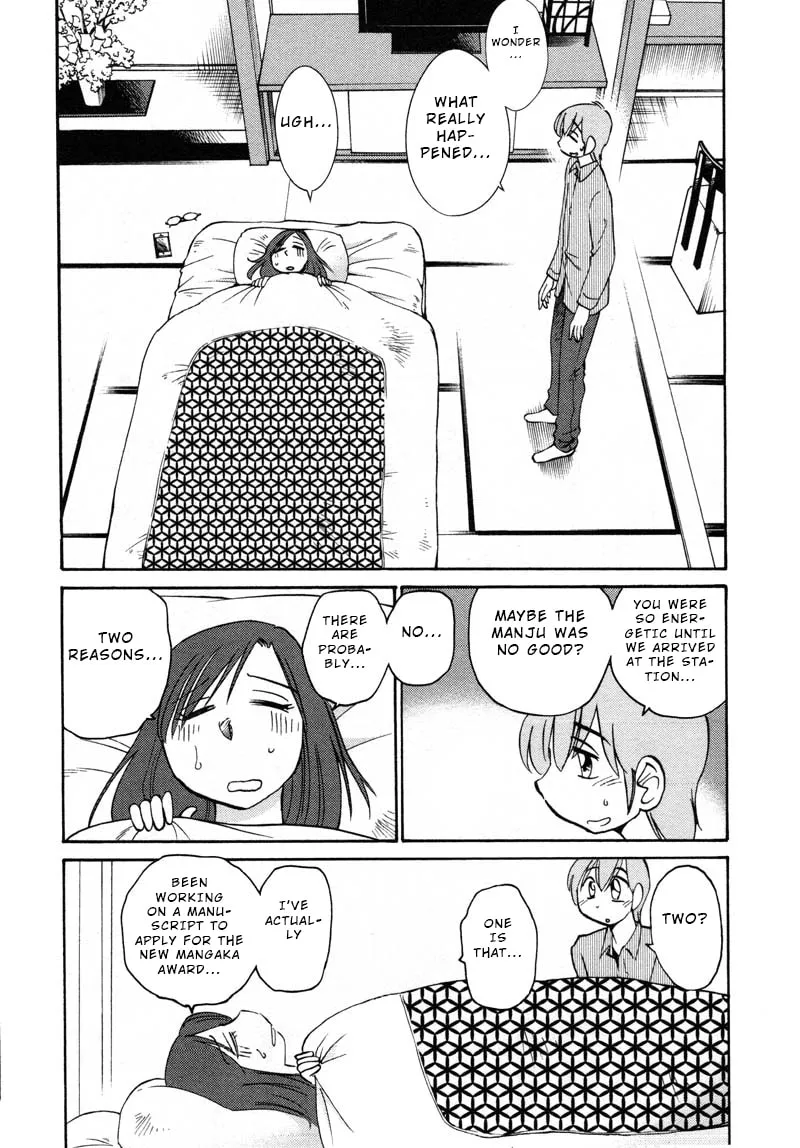 Read Rakujitsu no Pathos chapter 40 image 7 on Lezhin