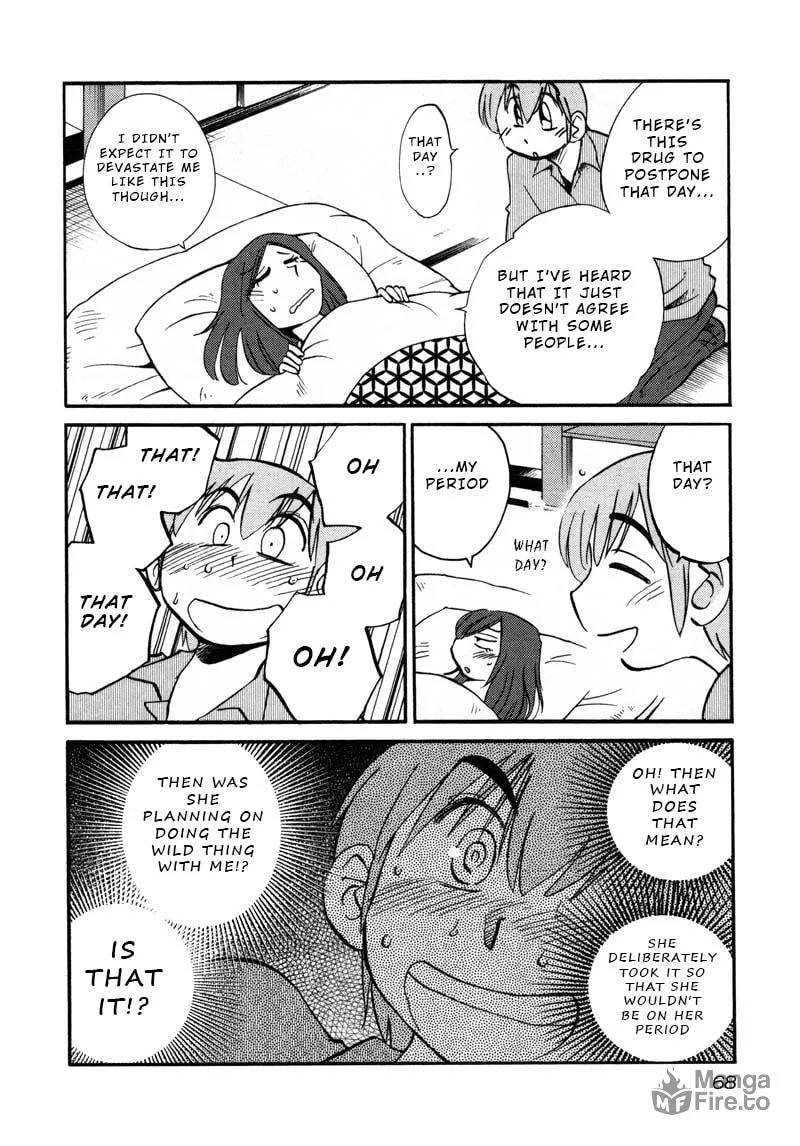 Read Rakujitsu no Pathos chapter 40 image 9 on Lezhin