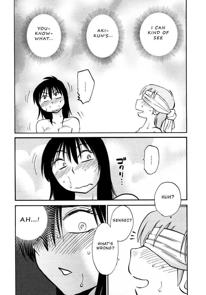 Read Rakujitsu no Pathos chapter 41 image 13 on Lezhin