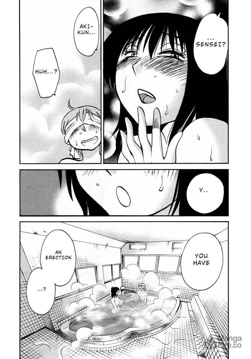 Read Rakujitsu no Pathos chapter 41 image 14 on Lezhin
