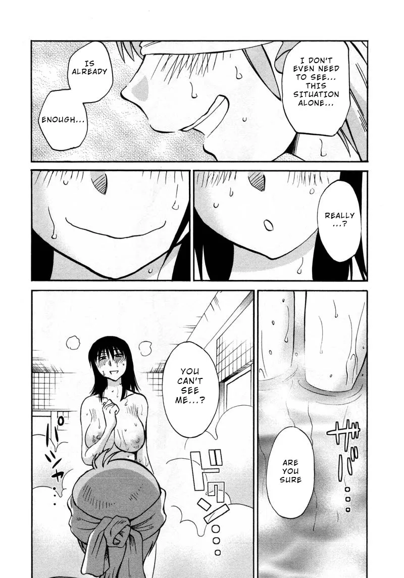 Read Rakujitsu no Pathos chapter 41 image 16 on Lezhin