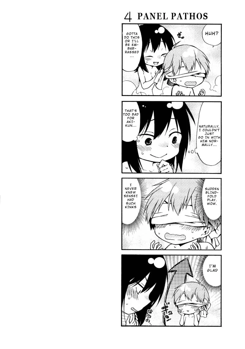 Read Rakujitsu no Pathos chapter 41 image 25 on Lezhin