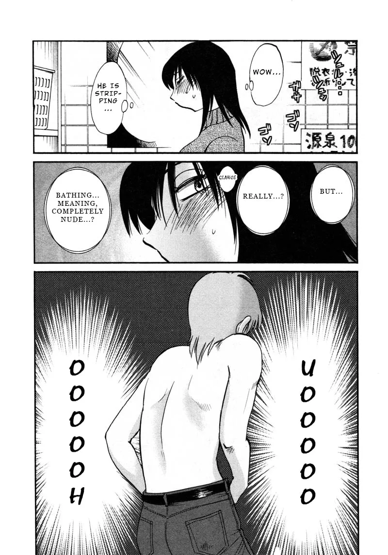 Read Rakujitsu no Pathos chapter 41 image 3 on Lezhin