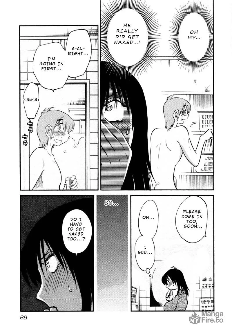 Read Rakujitsu no Pathos chapter 41 image 4 on Lezhin