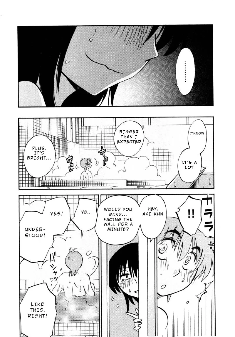 Read Rakujitsu no Pathos chapter 41 image 6 on Lezhin