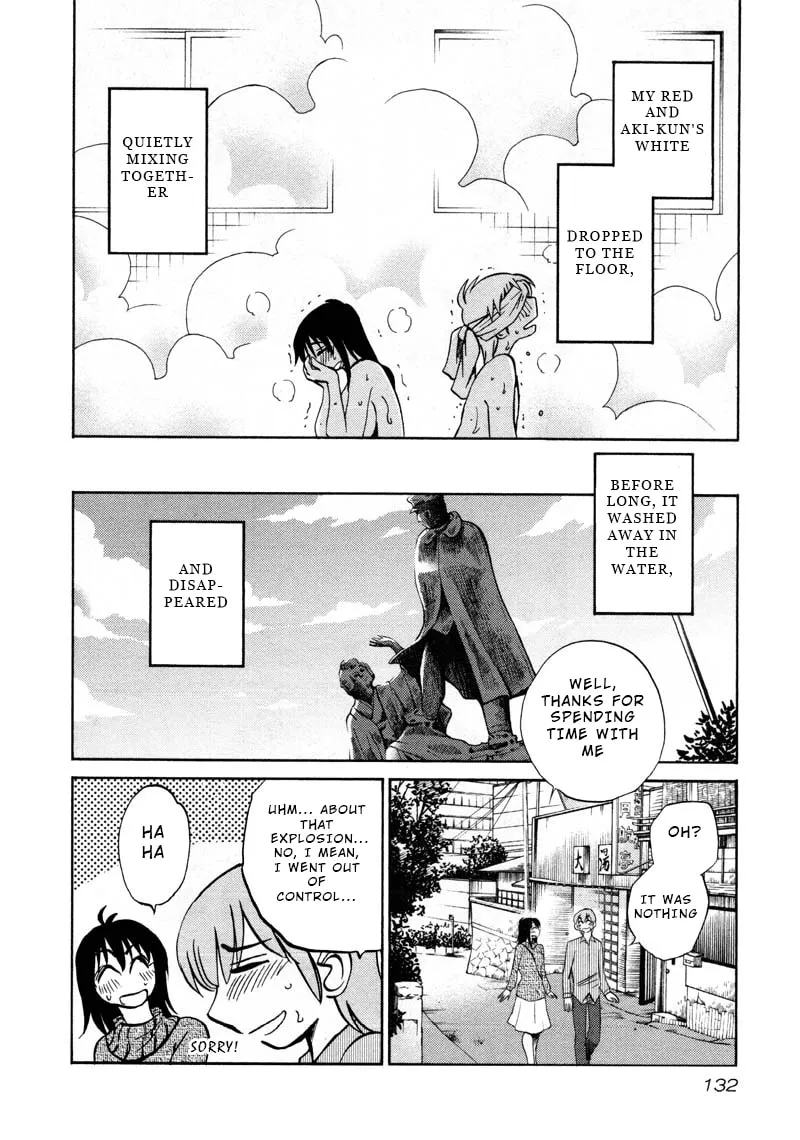 Read Rakujitsu no Pathos chapter 42 image 21 on Lezhin