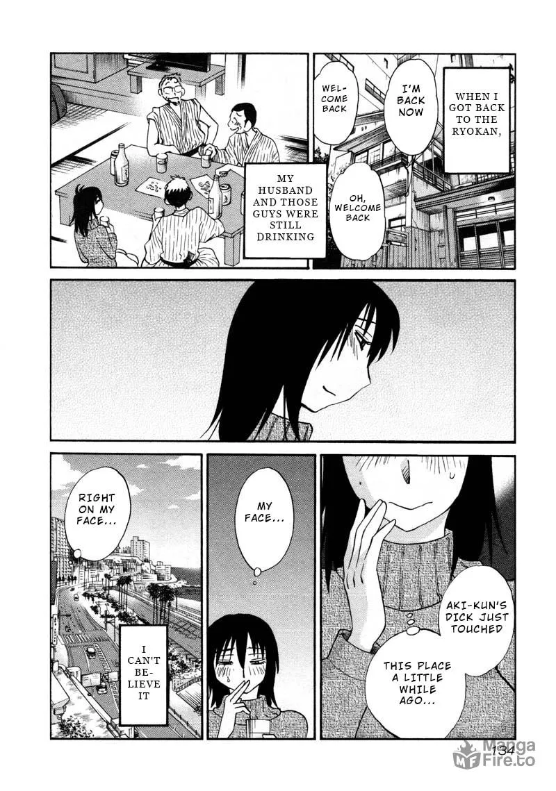 Read Rakujitsu no Pathos chapter 42 image 23 on Lezhin