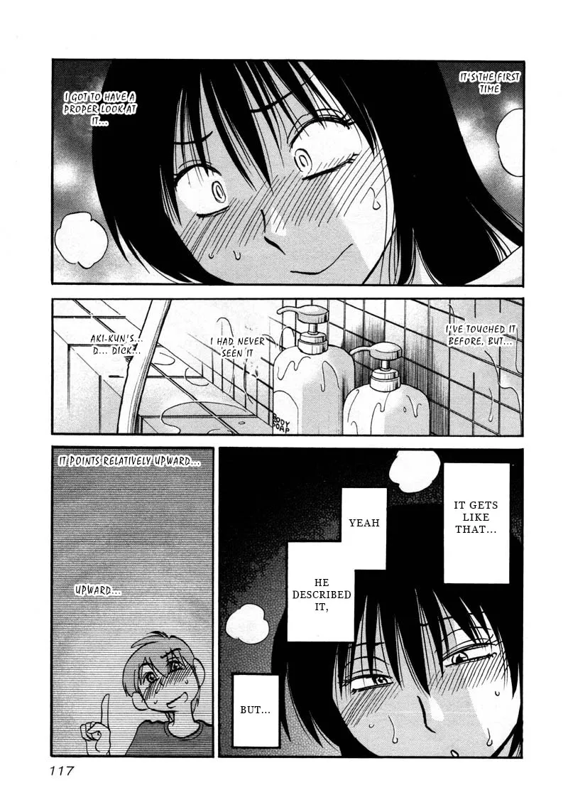 Read Rakujitsu no Pathos chapter 42 image 6 on Lezhin