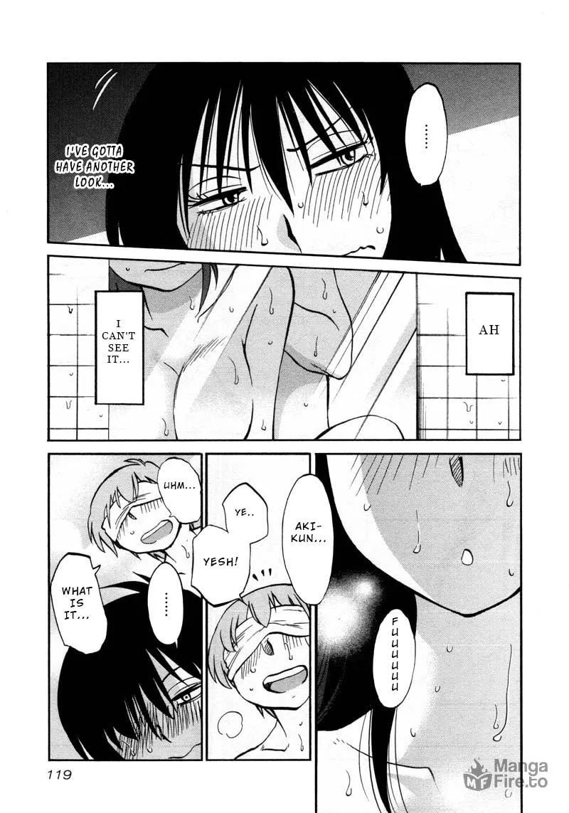 Read Rakujitsu no Pathos chapter 42 image 8 on Lezhin