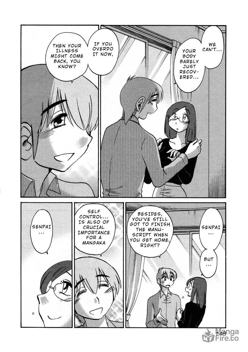 Read Rakujitsu no Pathos chapter 43 image 11 on Lezhin