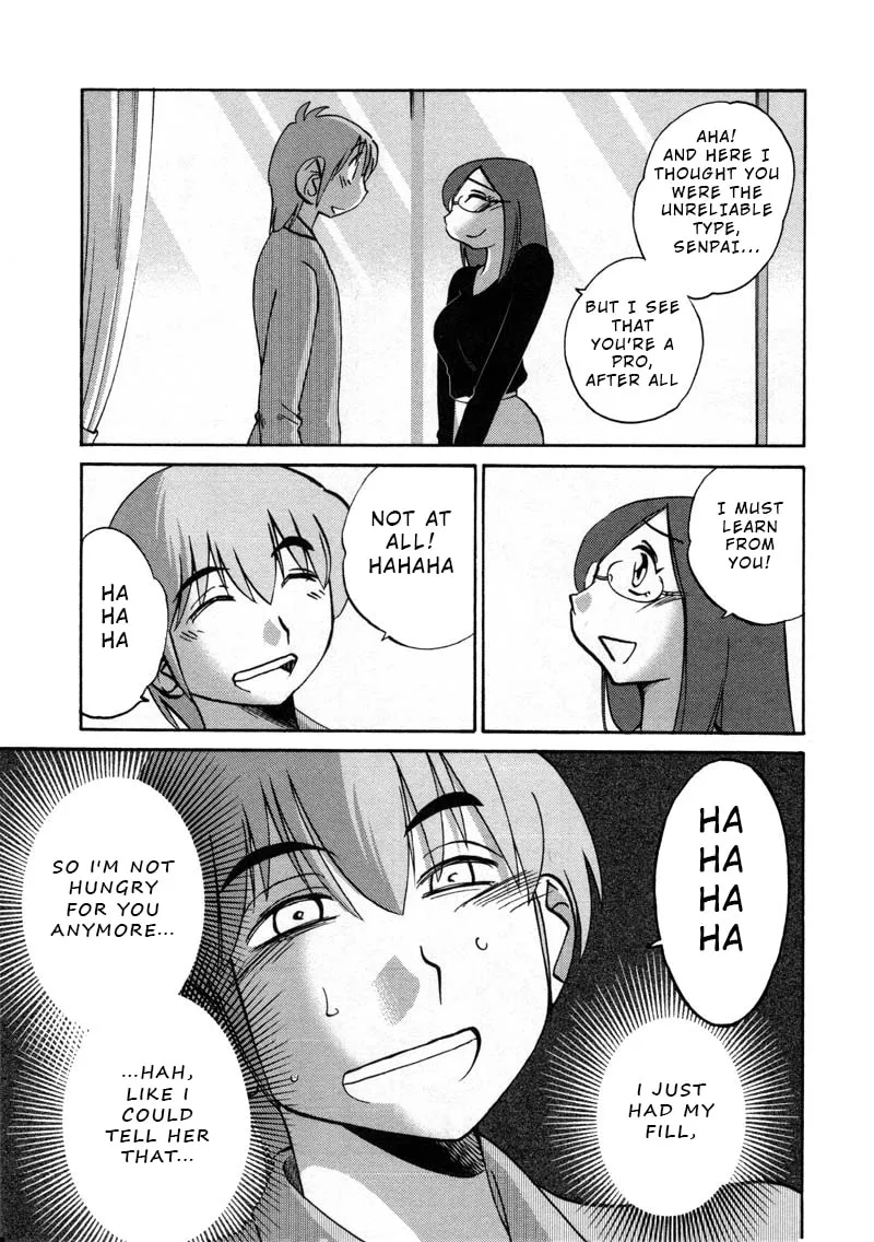 Read Rakujitsu no Pathos chapter 43 image 12 on Lezhin