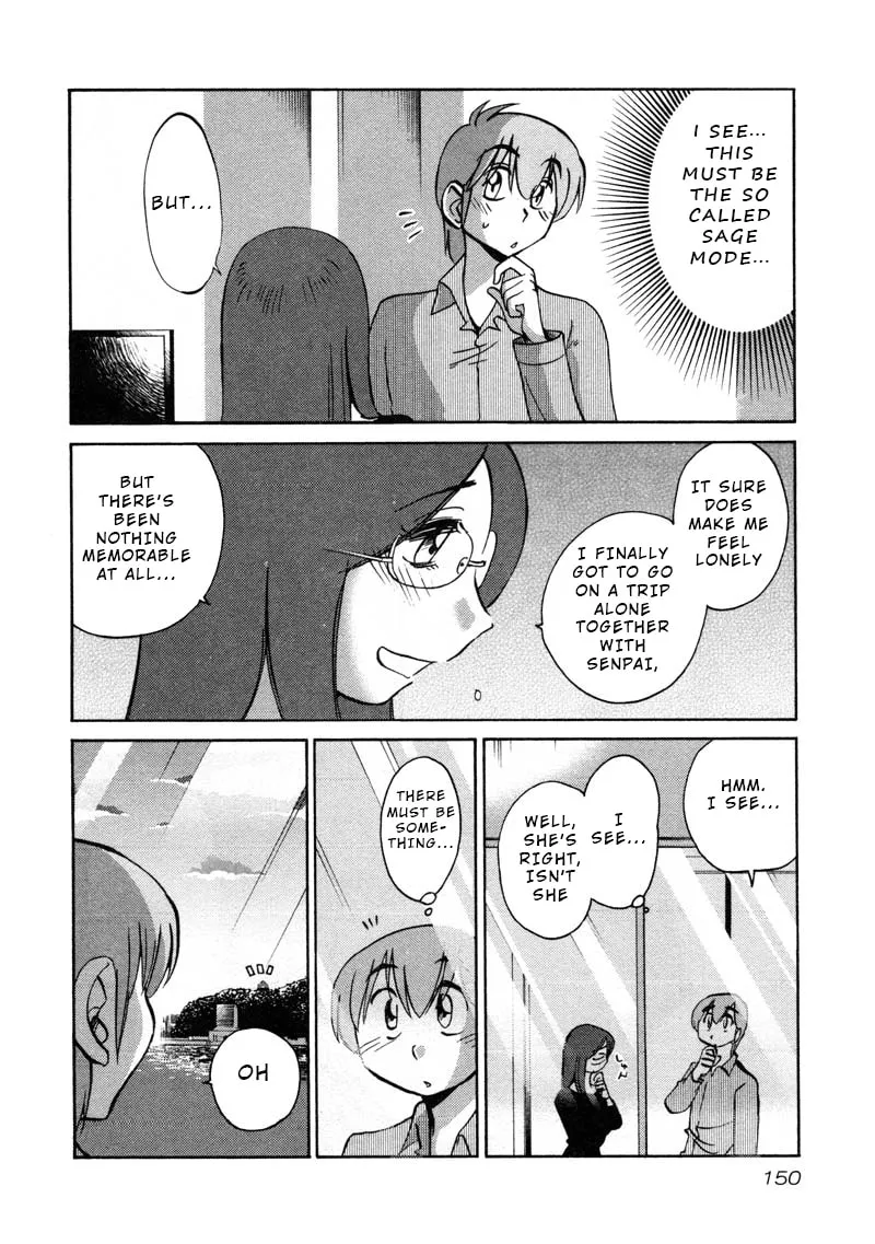 Read Rakujitsu no Pathos chapter 43 image 13 on Lezhin
