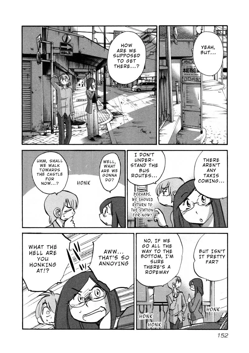 Read Rakujitsu no Pathos chapter 43 image 15 on Lezhin