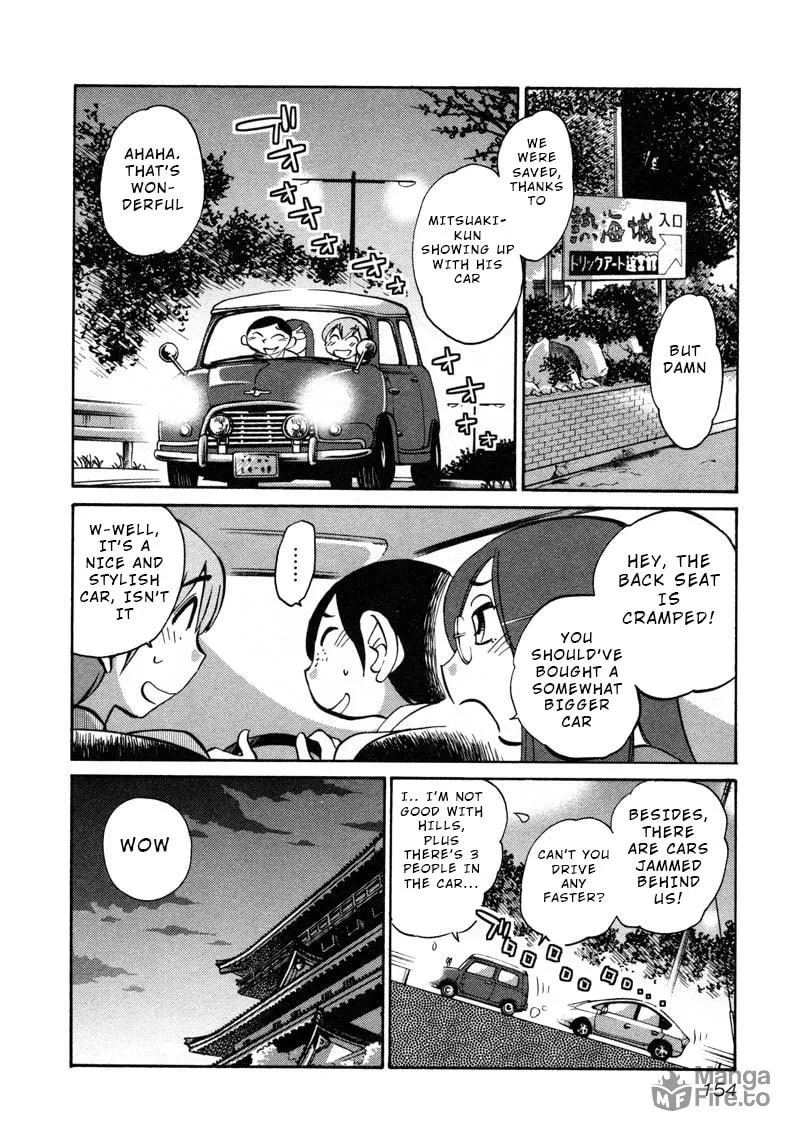 Read Rakujitsu no Pathos chapter 43 image 17 on Lezhin