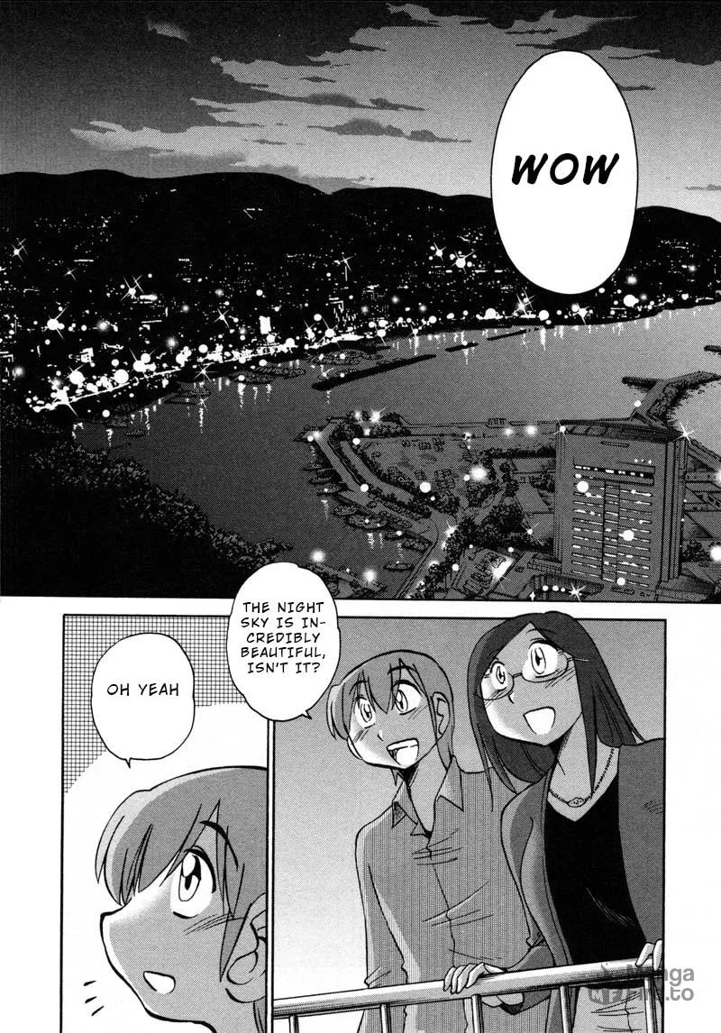 Read Rakujitsu no Pathos chapter 43 image 19 on Lezhin