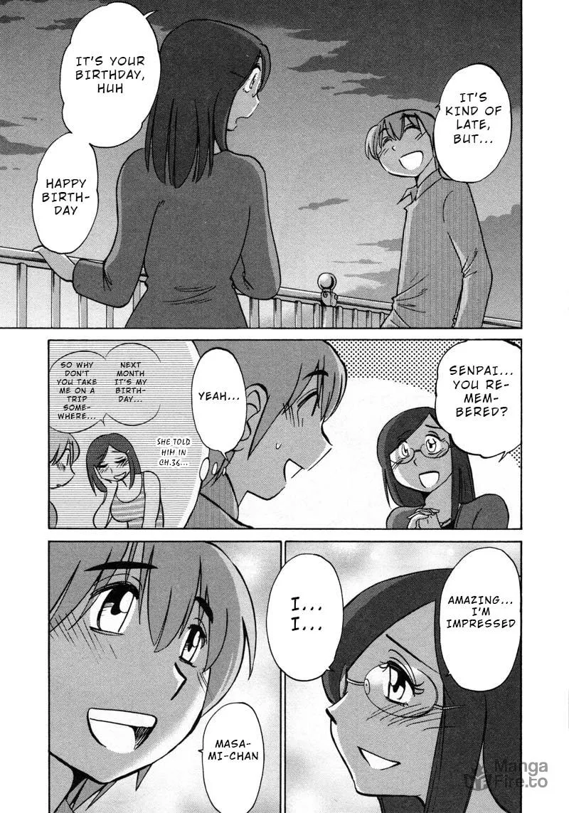 Read Rakujitsu no Pathos chapter 43 image 20 on Lezhin