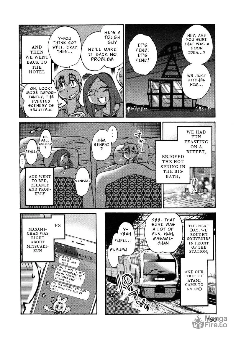 Read Rakujitsu no Pathos chapter 43 image 23 on Lezhin