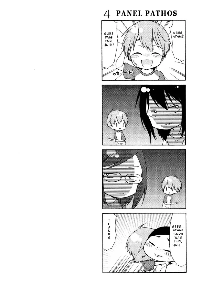 Read Rakujitsu no Pathos chapter 43 image 25 on Lezhin