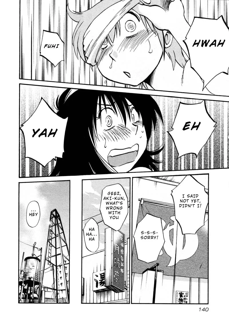 Read Rakujitsu no Pathos chapter 43 image 3 on Lezhin