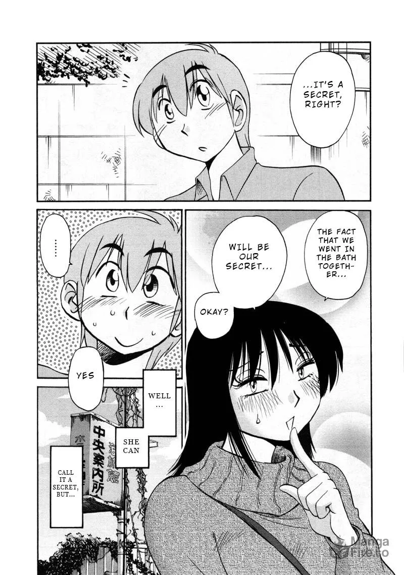 Read Rakujitsu no Pathos chapter 43 image 4 on Lezhin