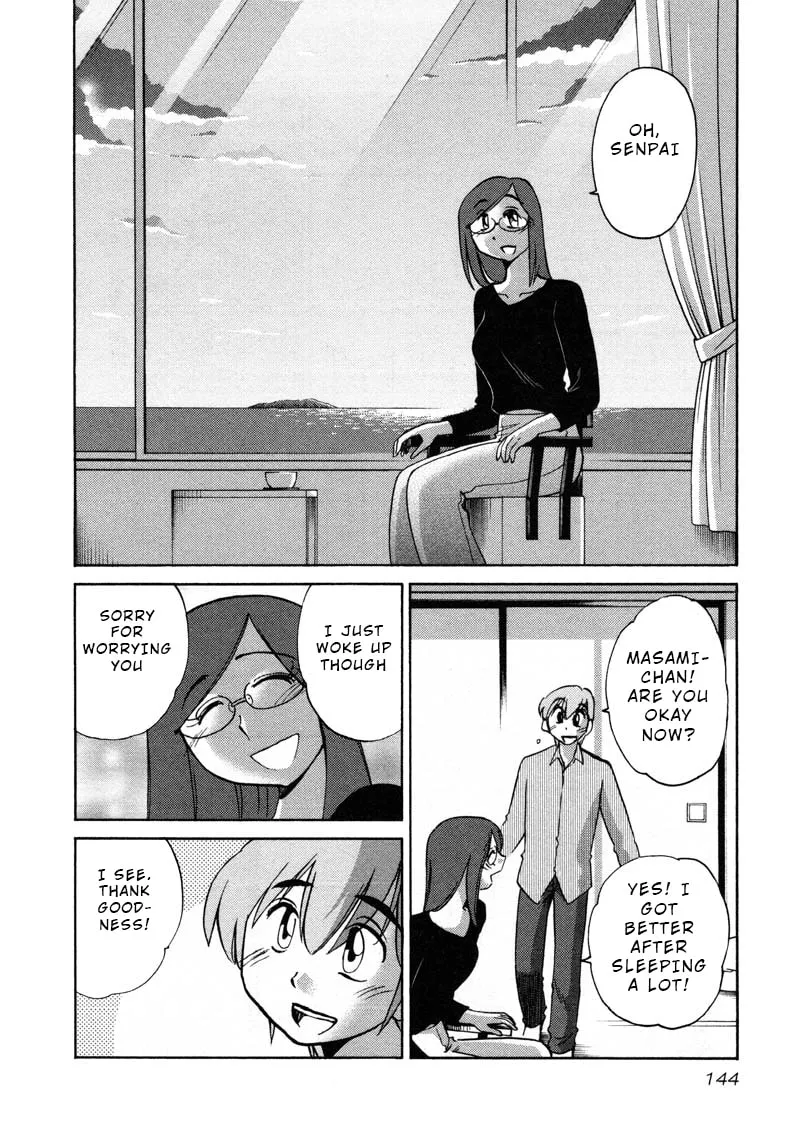 Read Rakujitsu no Pathos chapter 43 image 7 on Lezhin