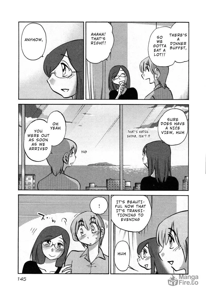 Read Rakujitsu no Pathos chapter 43 image 8 on Lezhin