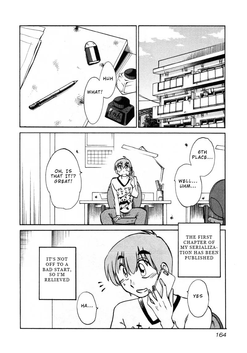 Read Rakujitsu no Pathos chapter 44 image 1 on Lezhin