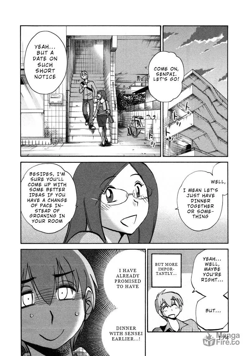 Read Rakujitsu no Pathos chapter 44 image 11 on Lezhin
