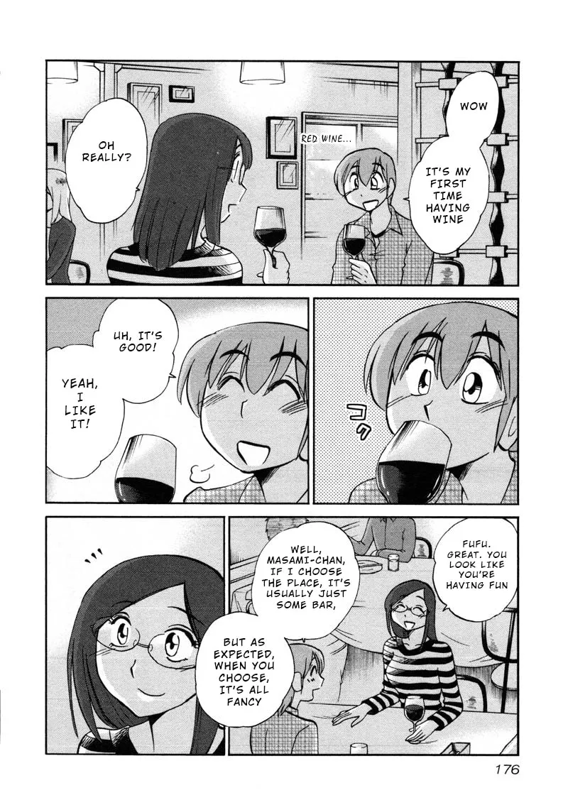 Read Rakujitsu no Pathos chapter 44 image 13 on Lezhin