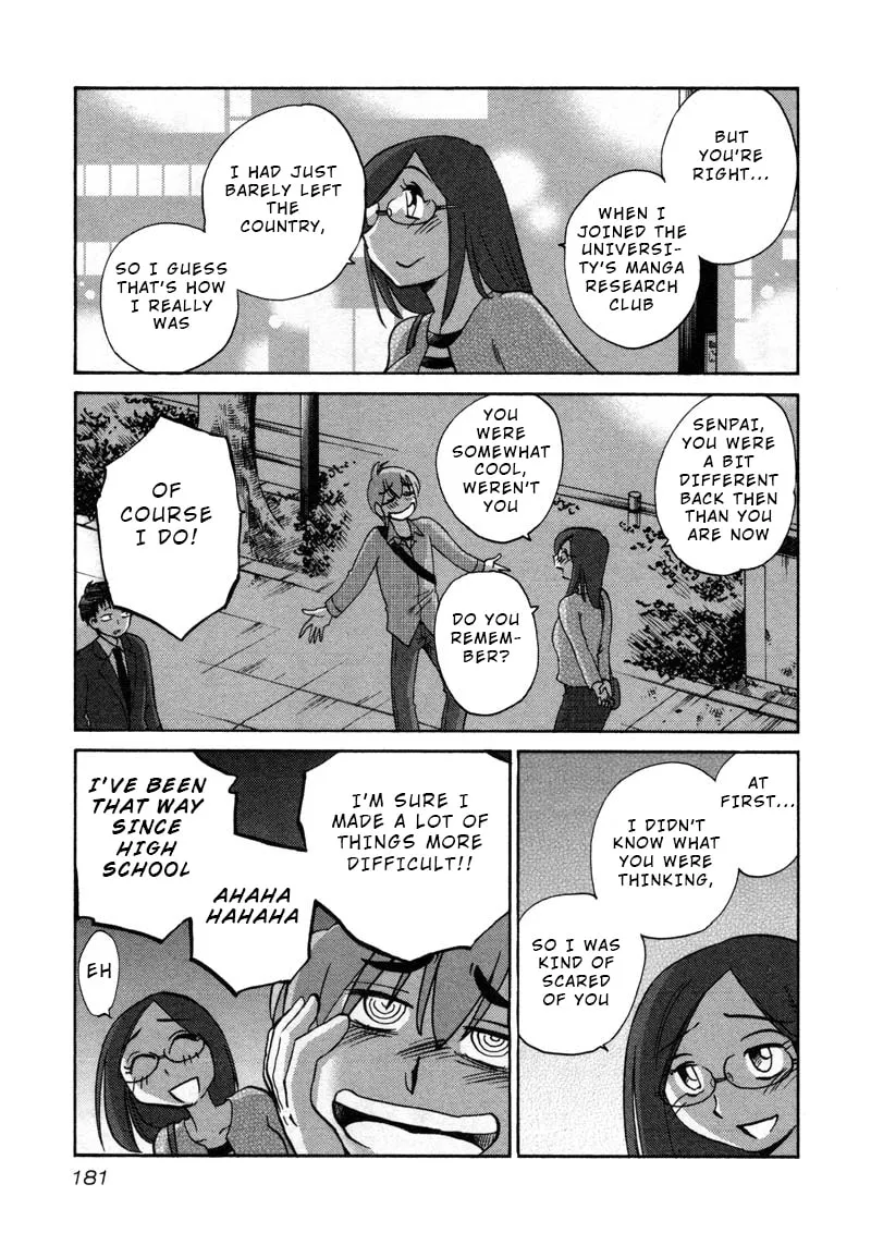 Read Rakujitsu no Pathos chapter 44 image 18 on Lezhin