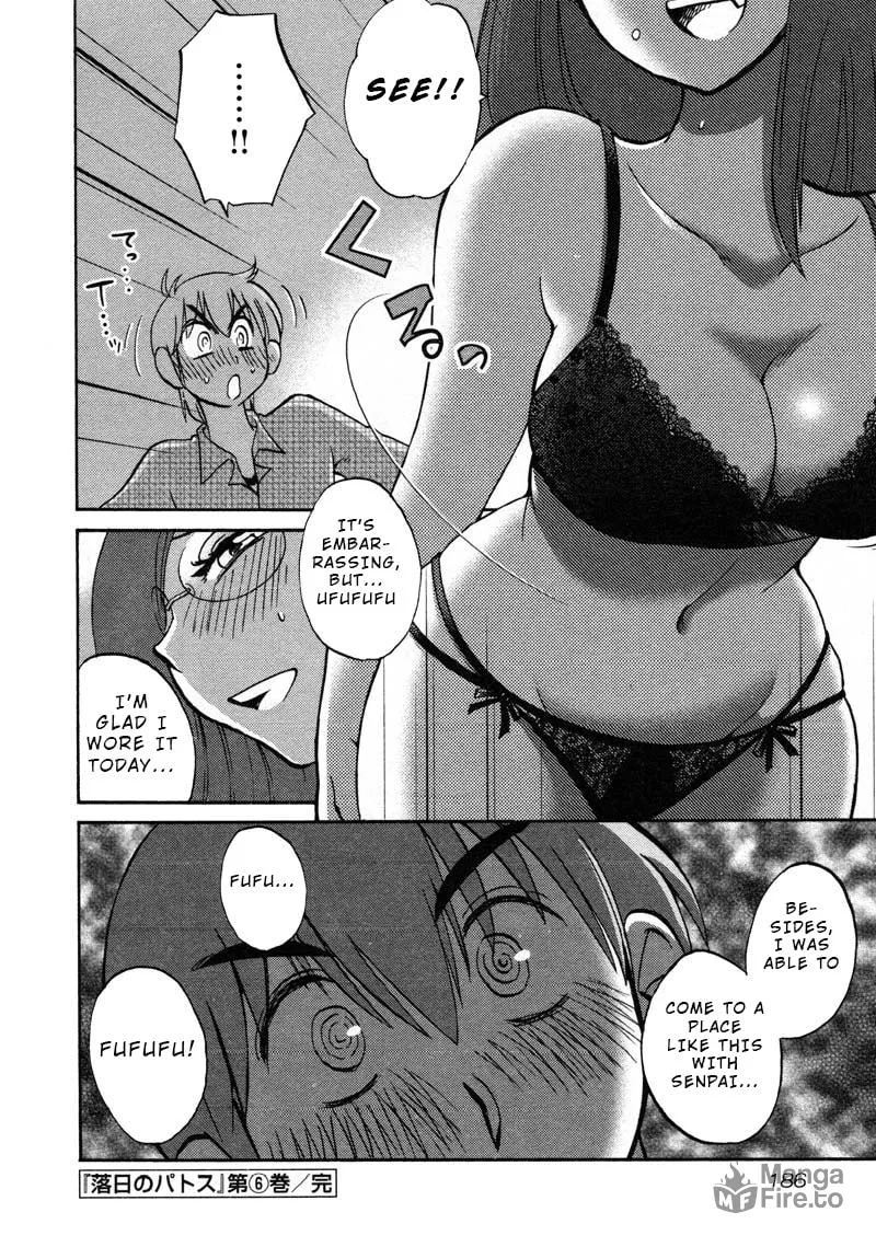 Read Rakujitsu no Pathos chapter 44 image 23 on Lezhin