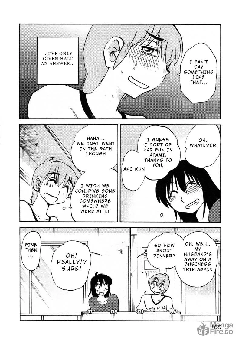 Read Rakujitsu no Pathos chapter 44 image 5 on Lezhin
