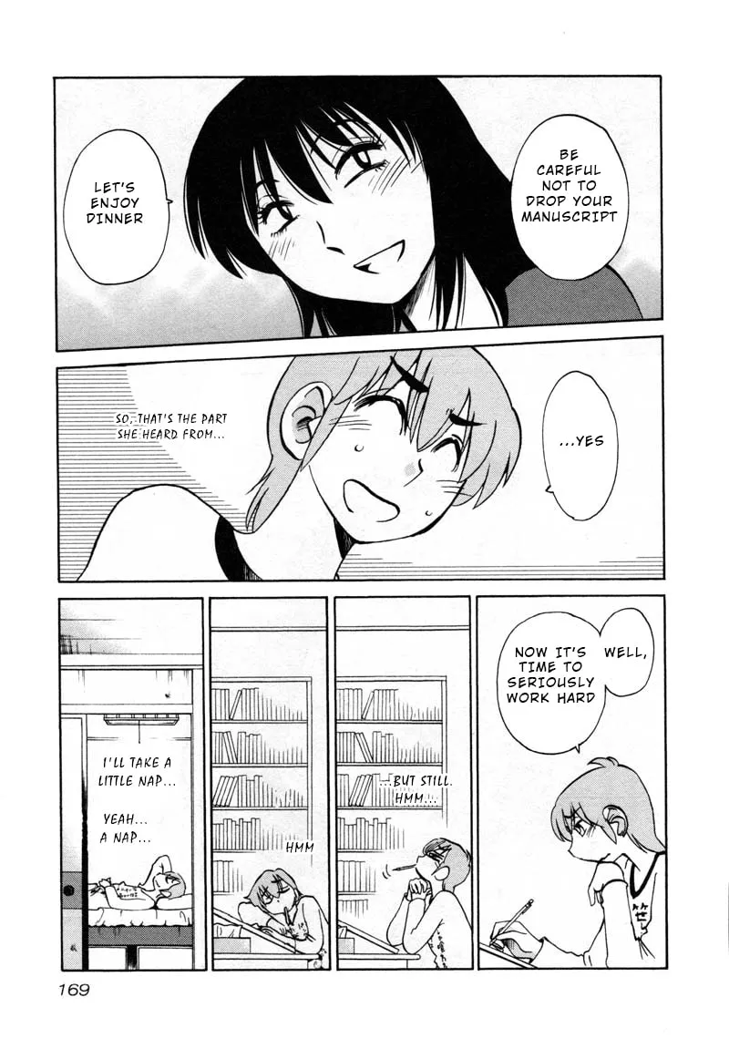 Read Rakujitsu no Pathos chapter 44 image 6 on Lezhin