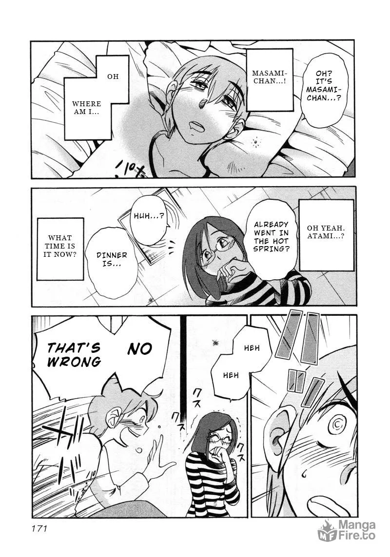 Read Rakujitsu no Pathos chapter 44 image 8 on Lezhin