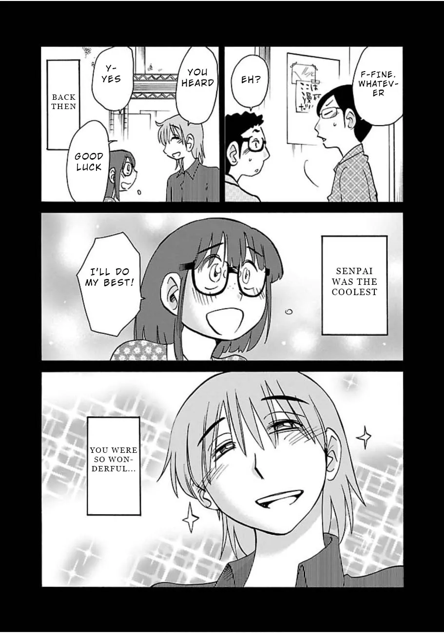 Read Rakujitsu no Pathos chapter 45 image 16 on Lezhin