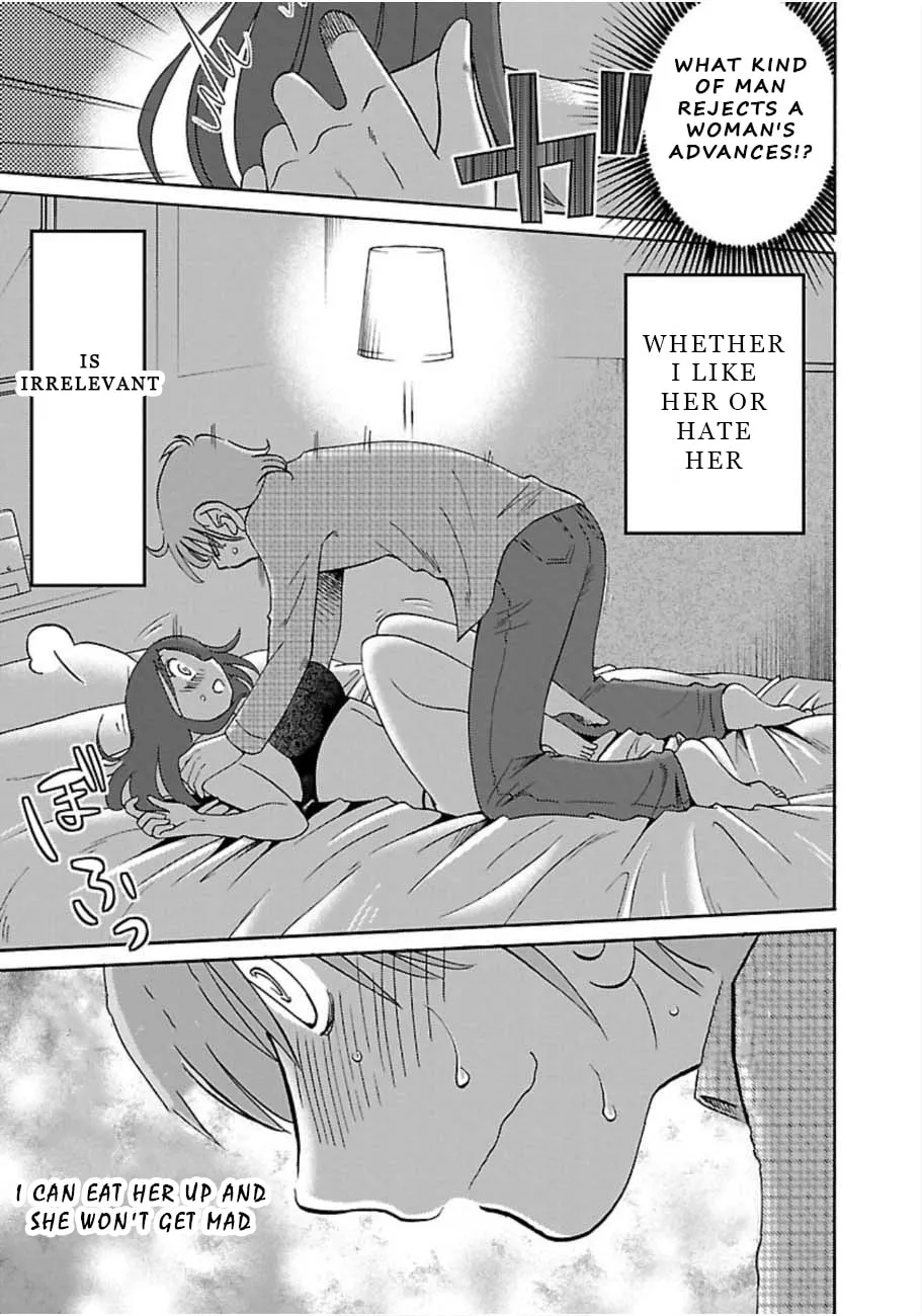 Read Rakujitsu no Pathos chapter 45 image 22 on Lezhin
