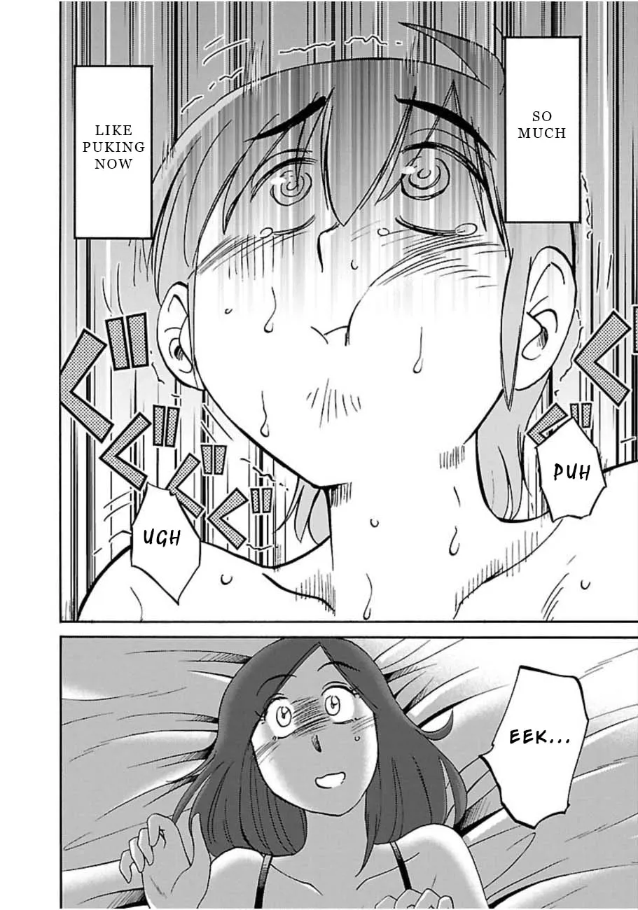 Read Rakujitsu no Pathos chapter 45 image 25 on Lezhin