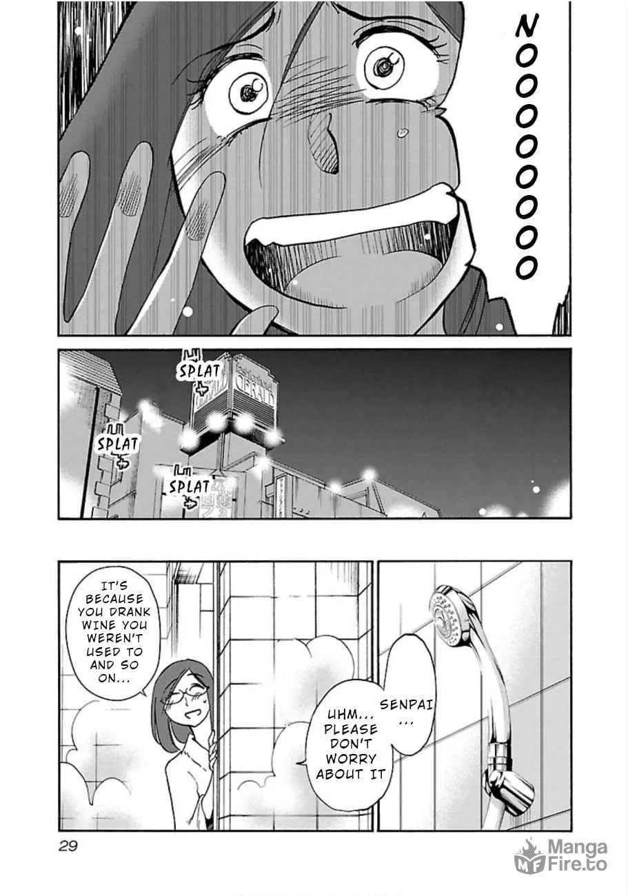 Read Rakujitsu no Pathos chapter 45 image 26 on Lezhin