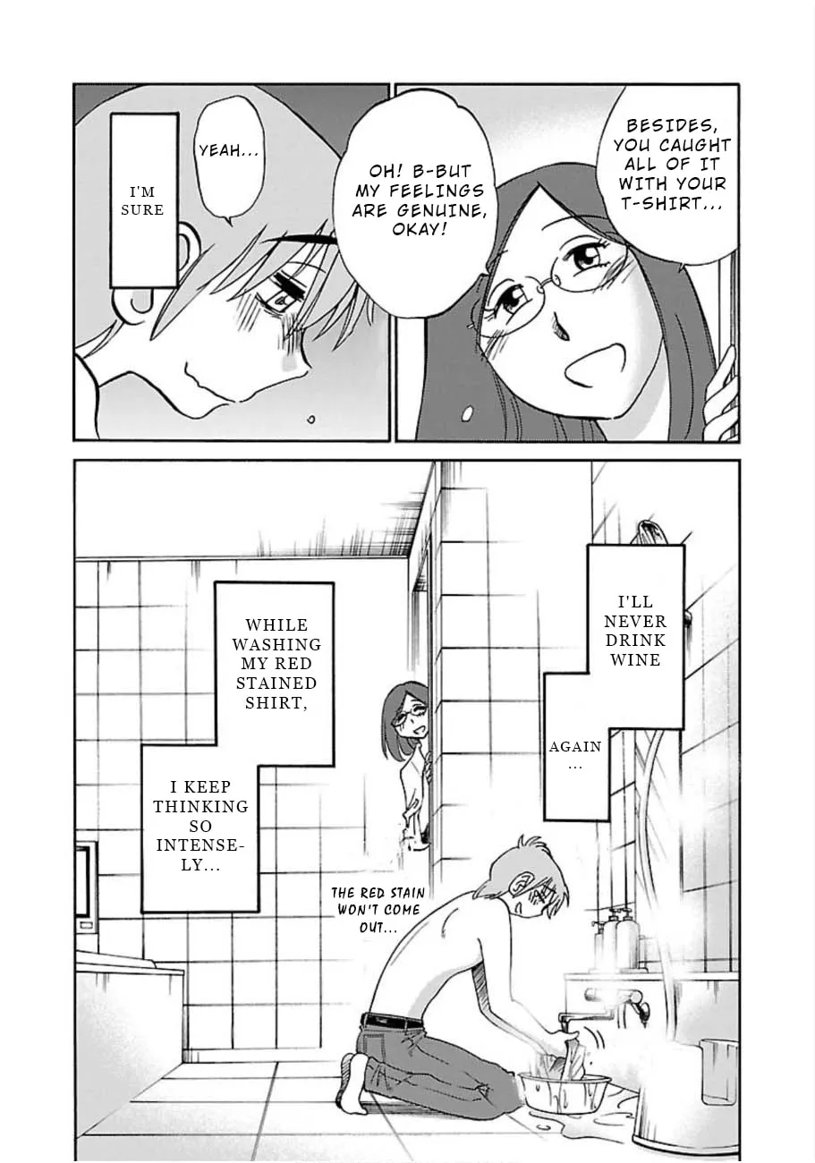 Read Rakujitsu no Pathos chapter 45 image 27 on Lezhin