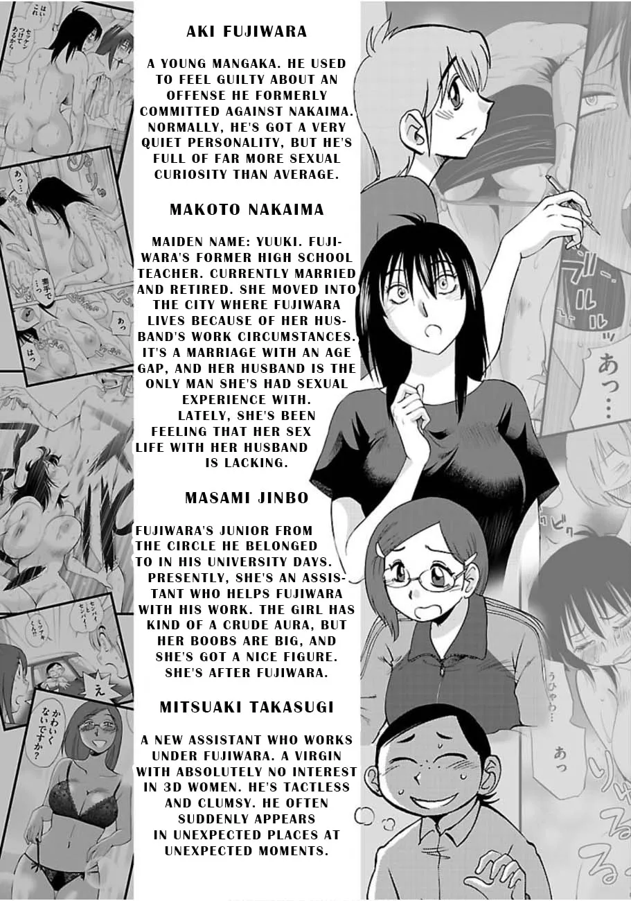 Read Rakujitsu no Pathos chapter 45 image 3 on Lezhin