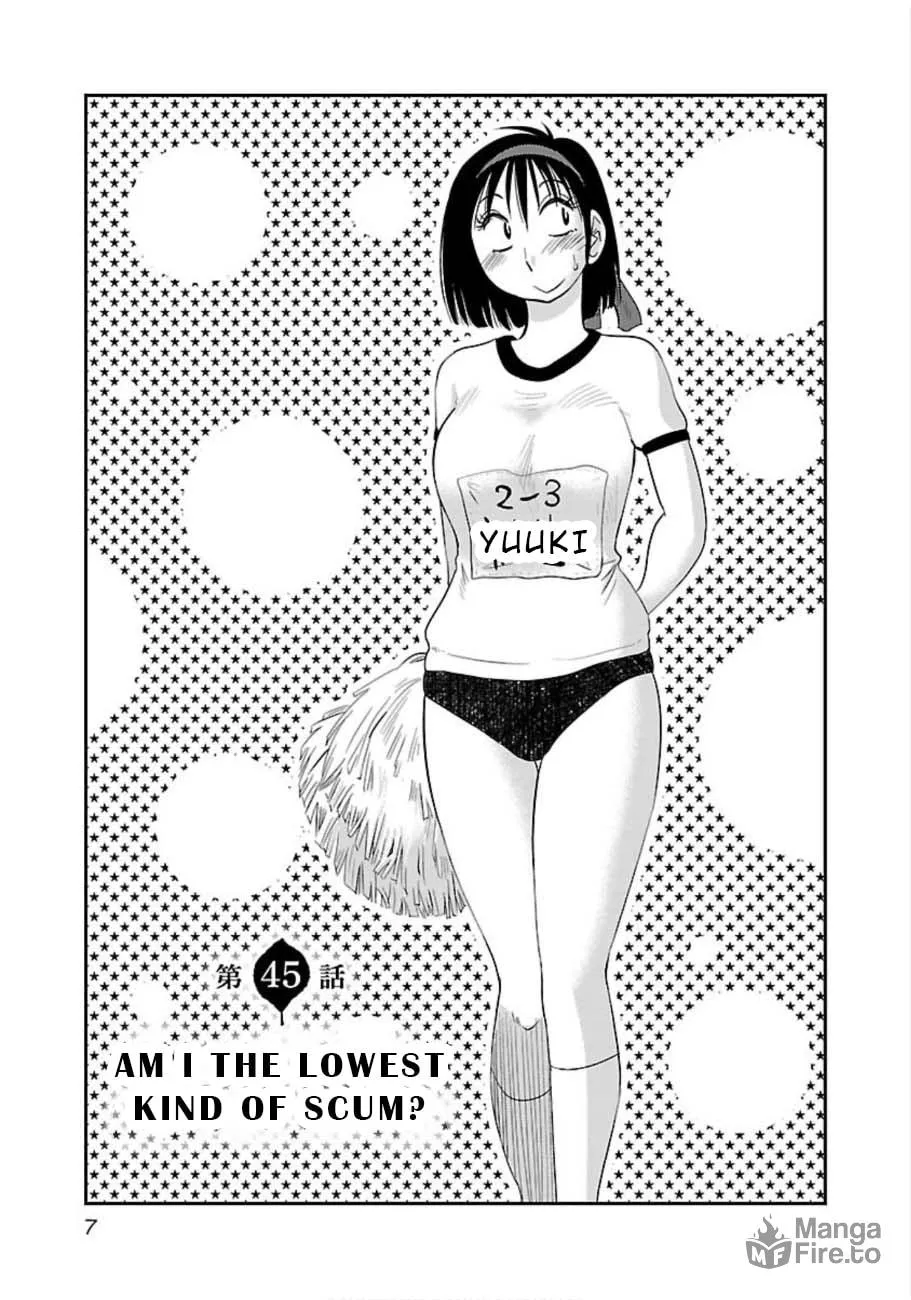 Read Rakujitsu no Pathos chapter 45 image 4 on Lezhin