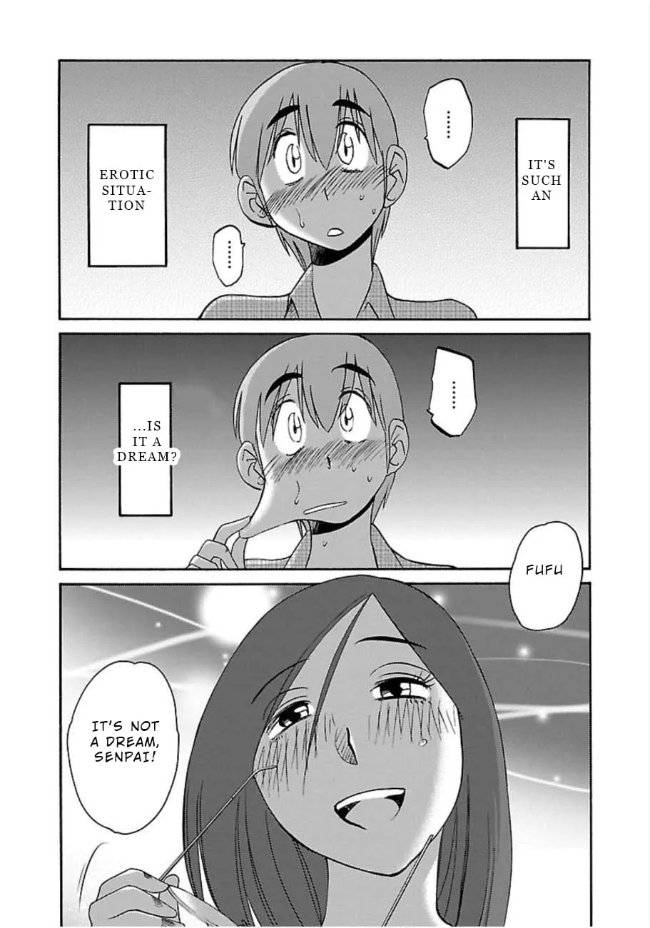Read Rakujitsu no Pathos chapter 45 image 6 on Lezhin