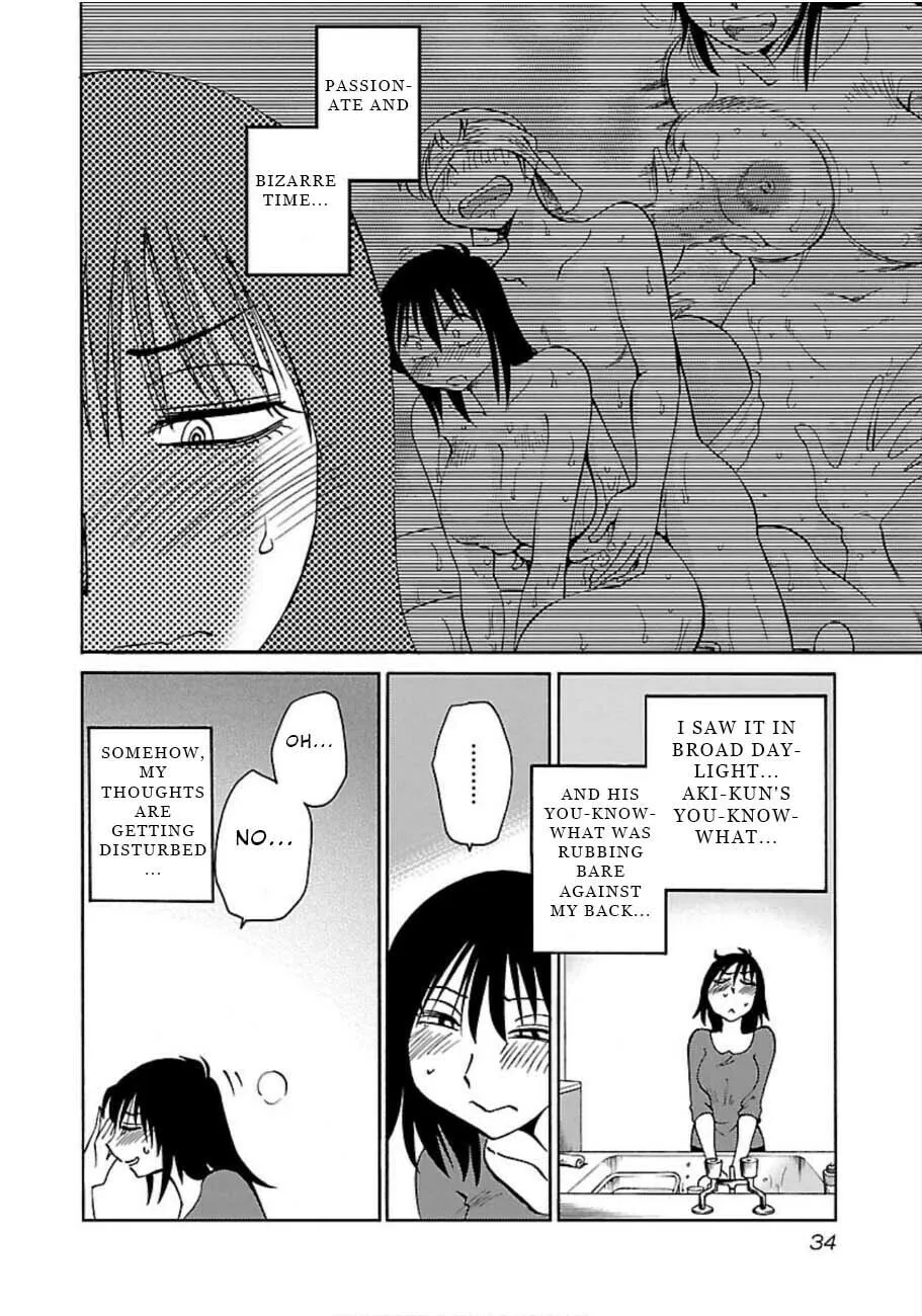 Read Rakujitsu no Pathos chapter 46 image 1 on Lezhin